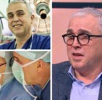 Хирургът Проф. Никола Владов: Във всяка операционна има място за Господ
