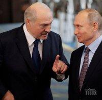 Лукашенко и Путин разговаряха по телефона