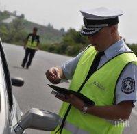 КАТ стартира нова акция заради пътния травматизъм