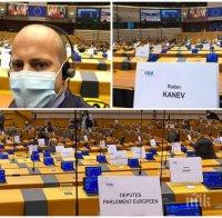 ПИНОКИО В ЕВРОПАРЛАМЕНТА: Радан Кънев излъга, че е в залата. Евродепутати го разкриха