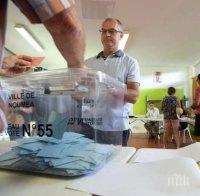 В Нова Каледония отхвърлиха независимостта на референдум