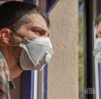 Млад мъж с 3 месеца затвор и 10 бона глоба за нарушаване на карантината