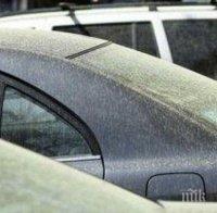 Пустинен прах от Африка обхваща Балканите