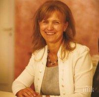 Благородна кауза: Благоевград се обедини в подкрепа на млада учителка