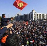 Протестиращите в столицата на Киргизстан превзеха сградата на парламента (ВИДЕО)