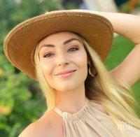 Поли Гергушева бременее по мед и масло (СНИМКА)