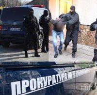 ИЗВЪНРЕДНО В ПИК TV: Мощна акция на спецпрокуратурата срещу ромската мафия - двама цигански барони са сред 14-те арестувани (ВИДЕО)