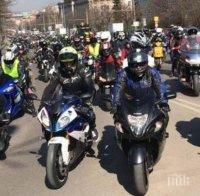 АКЦИЯ: Полицията погна мотористите в Пловдив, спипаха десетки нарушители