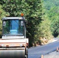 Започна вторият етап от обновяването на пътя Ценово - Свищов