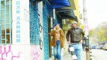 САМО В ПИК И "РЕТРО": Калин Врачански чака бебе от художничка