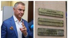 ИЗВЪНРЕДНО В ПИК TV! Атанас Бобоков остава зад решетките - бизнесменът мълчи, не иска да бъде сниман (ОБНОВЕНА/ВИДЕО)