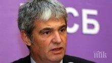 Пламен Димитров категоричен: Необходима е национална програма за базови и дигитални компетентности