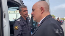 Главният прокурор Иван Гешев посети кв. "Левски" на спецакцията срещу ромската мафия (ВИДЕО)