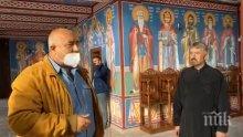 ПЪРВО В ПИК TV: Премиерът Борисов в Габрово: Винаги ще има недоволни и това, че са на площада и си казват всичко, показва, че имаме демокрация. Няма да затваряме заради коронавируса (ВИДЕО/СНИМКИ)