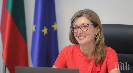 захариева пандемията covid поставя риск правата жените сред силно засегнатите криза