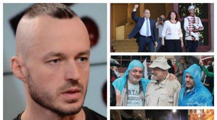 метежниците нападнаха доц стойчо стойчев бнт видео