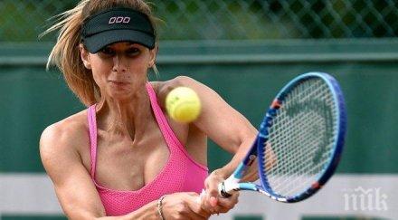 извънредно драма париж цвети загуби чехкиня брутални условия ролан гарос обновена