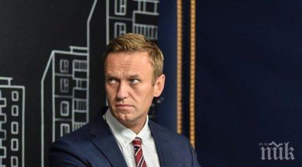 версия навални разкри отровили