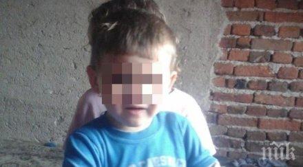 развръзка малкият мехмед якоруда остава семейството