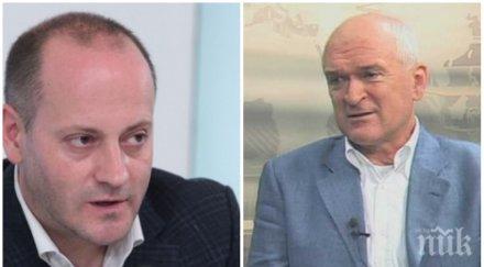 димитър главчев посече радан кънев клеветническата резолюция