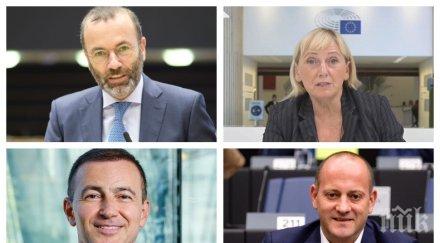 извънредно пик дебат евродепутатите обсъждат клеветническата резолюция радан кънев йончева