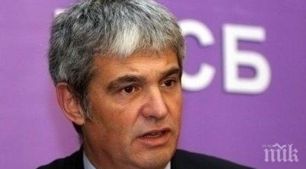 пламен димитров категоричен необходима национална програма базови дигитални компетентности