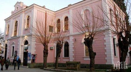 нощ литературата бургас октомври