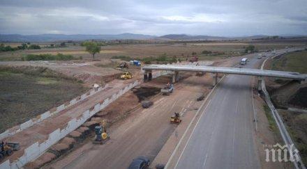 пускат автомагистрала европа драгоман сливница