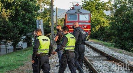 пускат гаранция нападателя нож бързия влак софия бургас разследването продължава