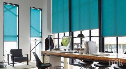 наемите офиси софия евро