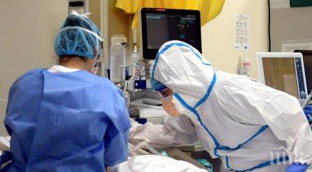 лекарите шумен разтърсваща декларация предела силите сме носете маски