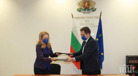 близо 140 млн изплатени опик микро малки предприятия преодоляване икономическите последствия covid