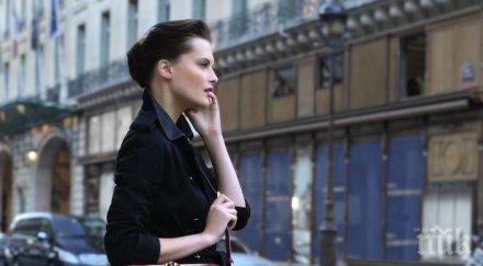 дамската чанта крие опасности здравето