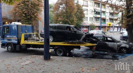 палежи пазарджик изгоряха колите футболист строител