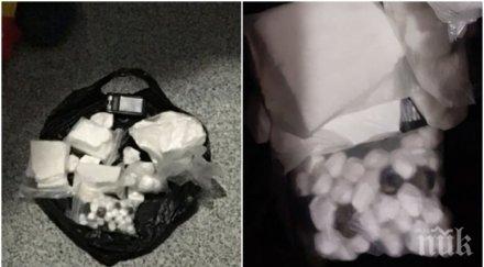 извънредно арестуваха дилъри дрога пловдивски училища