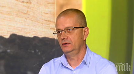 ефективният избор отопление зимата