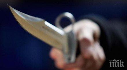 мъж прободе съгражданин нож прокуратурата подхвана случая