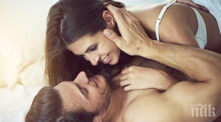 любовният живот месеца раждане