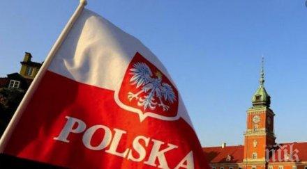 полша привиква посланика беларус консултации