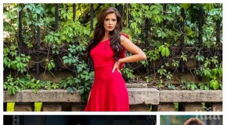 алекс сърчаджиева води жартиери наградите сатирата джаро отвя конкуренцията голямата награда снимки видео