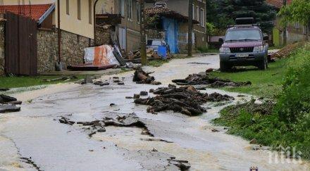 поройни дъждове нанесоха големи щети северозападна италия