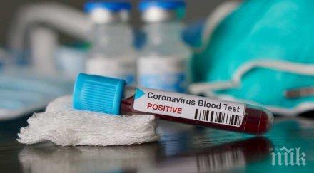 годишен мъж монтанско загуби битката covid издъхна ломската болница