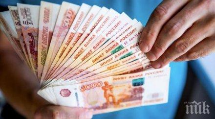 заплатите млн руснаци намалели второто тримесечие годината заради коронавируса