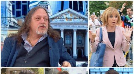 нидал алгафари разкри площада отсече новите лица парламента мая манолова христо ивановтатяна дончева същите стари влъхви