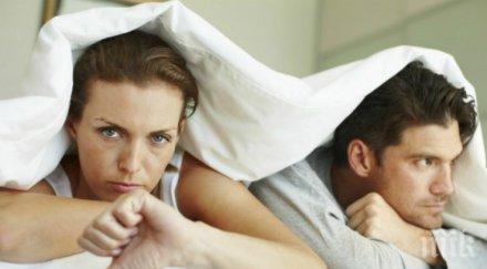 зодии трудно забравят провалената връзка