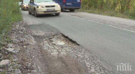 разбит път изкара шофьори автобуси протест