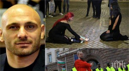 стъки остро серия сапунката комунисти обединени джендъри фалшив поп две вуду магьоснички бодат кукла борисов