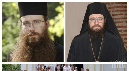 зам ректорът софийската семинария мелетий подпалил епидемията коронавирус сред учениците дивотинският манастир също заплаха