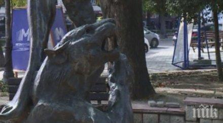 вандали откраднаха пластика богинята лова центъра варна
