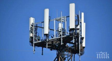 пионери балчик стана първата нас община забранила мрежата